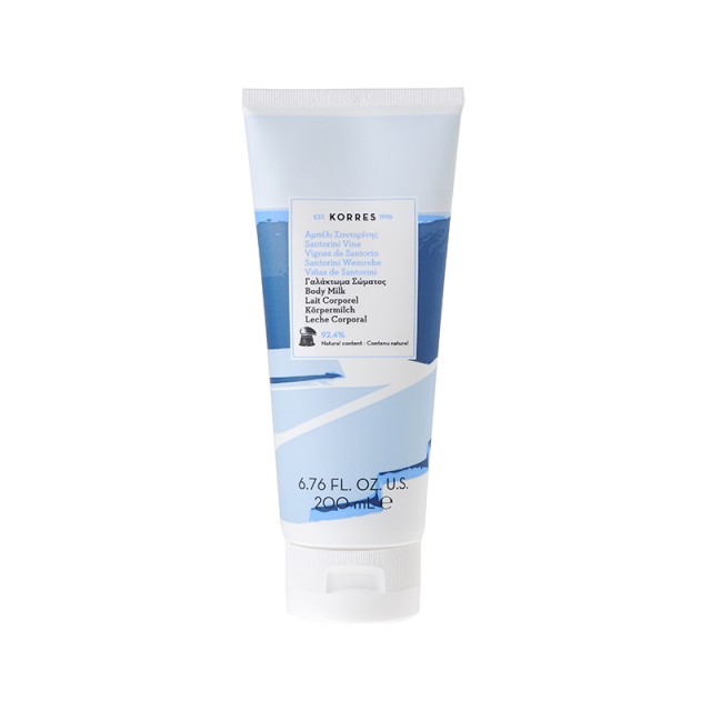 KORRES Santorini Vine Γαλάκτωμα Σώματος 200ml