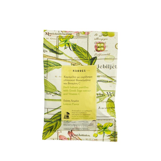 KORRES Sage Candles Καραμέλες με Εκχύλισμα Ελληνικού Φασκόμηλου & Βιταμίνη C 50gr