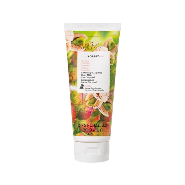 KORRES Pistachio Body Milk Γαλάκτωμα Σώματος με Φυστίκι 200ml