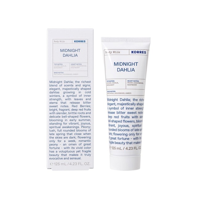KORRES Midnight Dahlia Γαλάκτωμα Σώματος 125ml