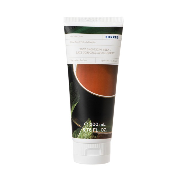 KORRES Green Tea Body Smoothing Milk Γαλάκτωμα Σώματος Πράσινο Τσάι 200ml
