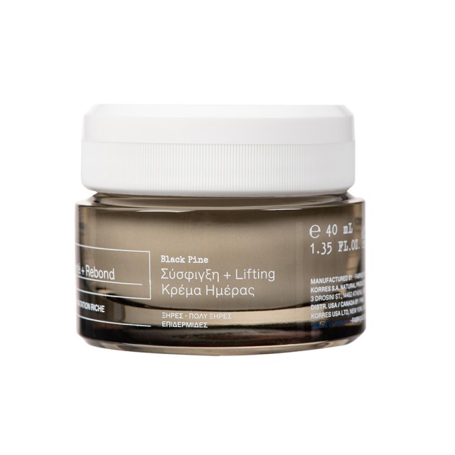 KORRES Black Pine Μαύρη Πεύκη 4D Κρέμα Ημέρας Σύσφιξης - Lifting για Ξηρές - Πολύ Ξηρές Επιδερμίδες 40ml