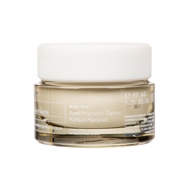 KORRES White Pine Day Cream Λευκή Πεύκη Κρέμα Ημέρας Αναπλήρωσης Όγκου για Πολύ Ξηρές Επιδερμίδες 40ml