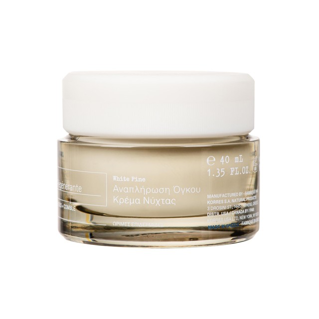 KORRES White Pine Night Cream Λευκή Πεύκη Κρέμα Νύχτας Αναπλήρωσης Όγκου 40ml