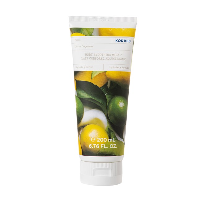 KORRES Ενυδατικό Γαλάκτωμα Σώματος Κίτρο 200ml