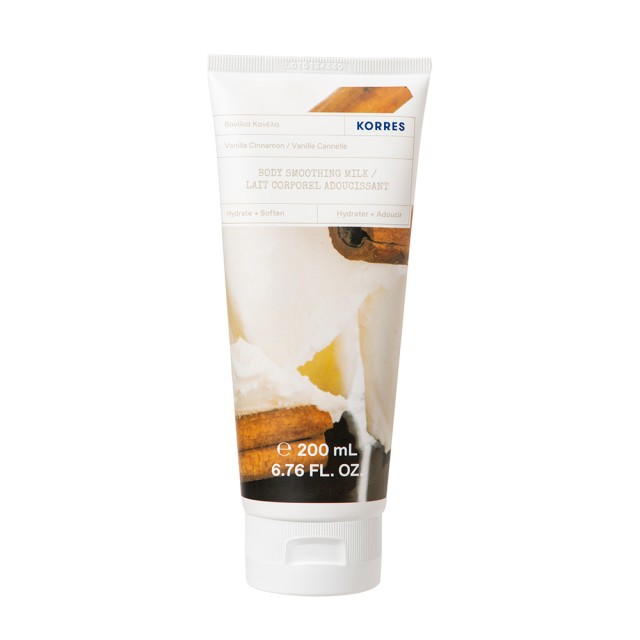 KORRES Vanila & Cinnamon Water Body Smoothing Milk Ενυδατικό Γαλάκτωμα Σώματος 200ml