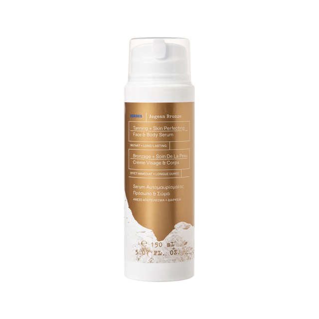 KORRES Aegean Bronze Serum Αυτομαυριστικό για Πρόσωπο & Σώμα 150ml
