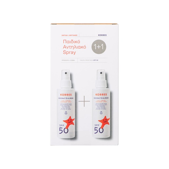 KORRES Kids Sunscreen Καρυδα - Αμυγδαλο Αντηλιακό Spray Spf50 για Πρόσωπο + Σώμα 1+1