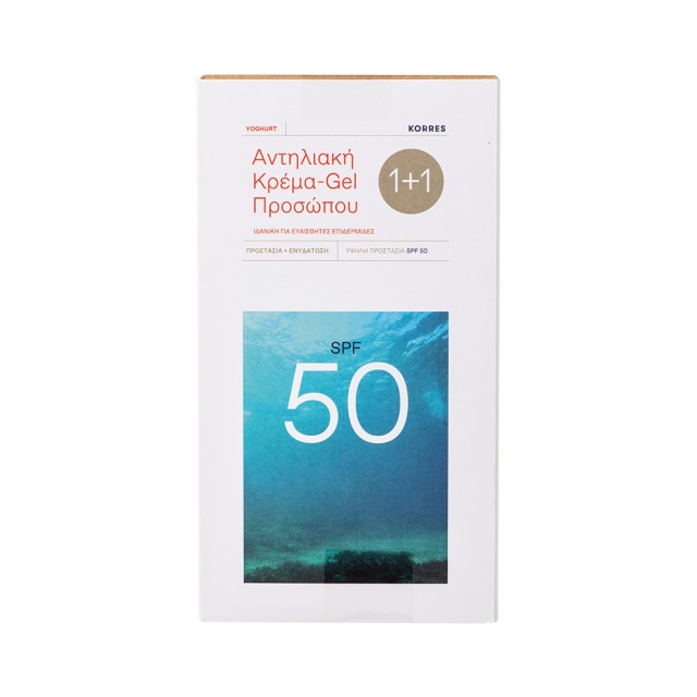 KORRES YOGHURT Sunscreen Γιαο?ρτι Αντηλιακή Κρέμα-Gel SPF50 Προσώπου 1+1