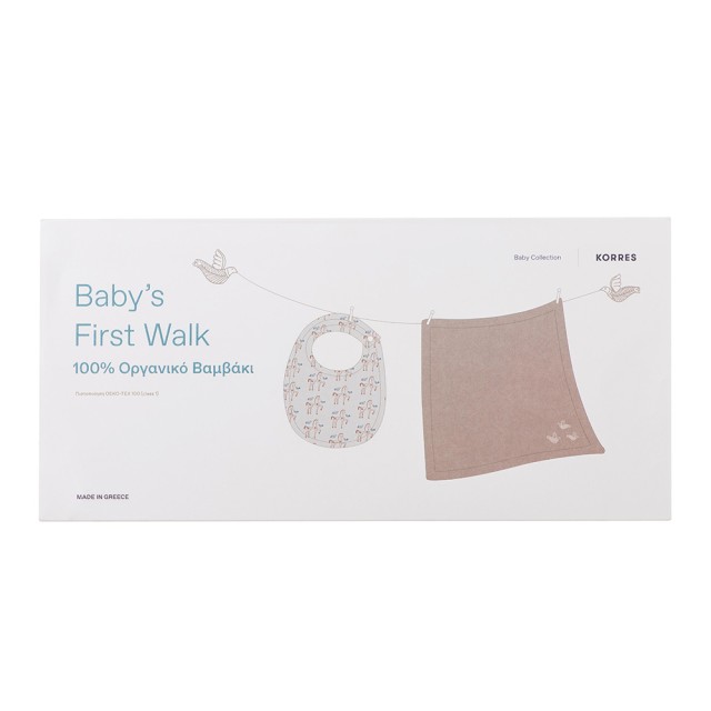 KORRES SET Babys First Walk Μουσελίνα Φασκιώματος 1 Τεμάχιο - Σαλιάρα 100% Οργανικό Βαμβάκι 1 Τεμάχιο