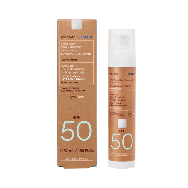 KORRES Red Vine Sunscreen Κόκκινο Σταφύλι Καθημερινή Αντηλιακή Κρέμα Προσώπου με Διάφανη Λάμψη SPF50 50ml