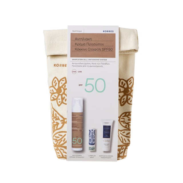 KORRES PROMO Red Grape Αντηλιακή Αντιρυτιδική Κρέμα Προσώπου SPF50 Κατά των Πανάδων 50ml - Lip Balm Mint με Άρωμα Μέντας 4,5gr - Αφρώδης Κρέμα Καθαρισμού με Γιαούρτι 20ml