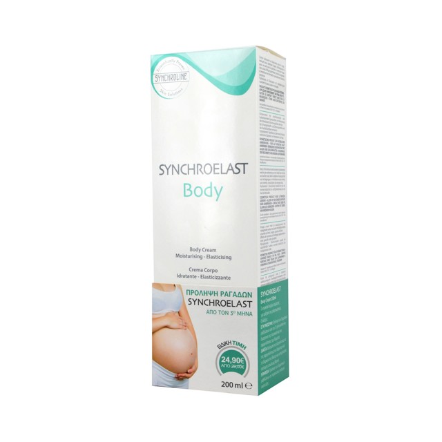 SYNCHROLINE Synchroelast Body Cream Συσφικτική Κρέμα για την Αντιμετώπιση των Ραγάδων 200ml