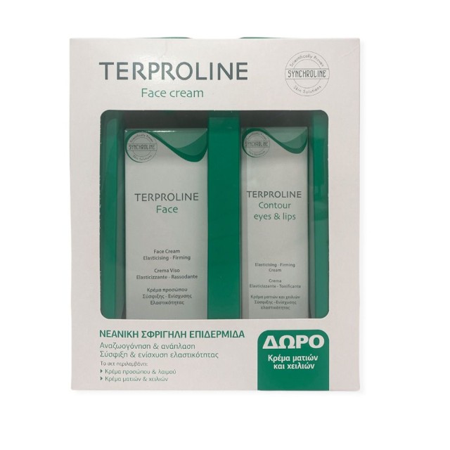 SYNCHROLINE Promo Terproline Face Αντιρυτιδική, Συσφικτική & Ενυδατική Κρέμα Προσώπου & Λαιμού 50ml & ΔΩΡΟ Terproline Contour Eyes & Lips Κρέμα Σύσφιξης για τα Μάτια & τα Χείλη 15ml