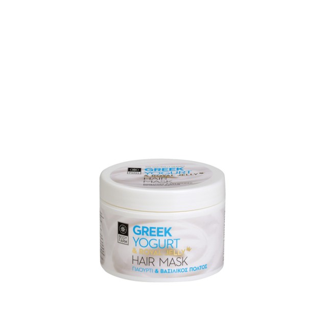 BODYFARM Greek Yogurt ενυδατική μάσκα μαλλιών με γιαούρτι & βασιλικό πολτό 200ml