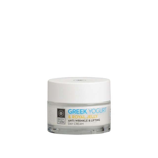 BODYFARM Greek Yogurt Αντιρυτιδική Κρέμα Ημέρας με Γιαούρτι & Βασιλικό Πολτό 50ml