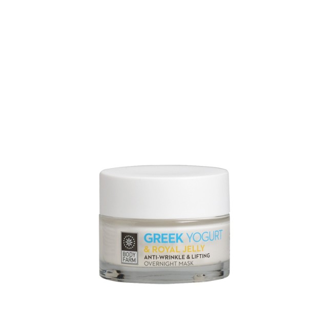 BODYFARM Greek Yogurt ενυδατική & αντιρυτιδική μάσκα νύχτας με γιαούρτι & βασιλικό πολτό 50ml