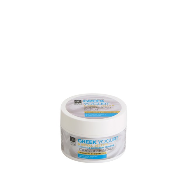 BODYFARM Greek Yogurt απολεπιστικό σώματος με γιαούρτι & βασιλικό πολτό 200ml