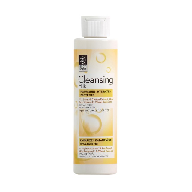 BODYFARM Cleansing Milk Nourishes-Hydrates 150ml