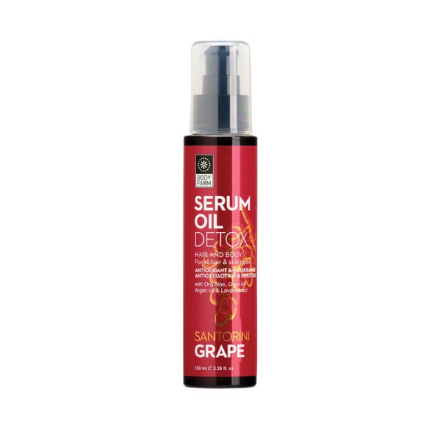 BODYFARM Santorini Grape Serum Oil (Hair-Body) Αντιοξειδωτικός Ορός Σώματος και Μαλλιών 100ml