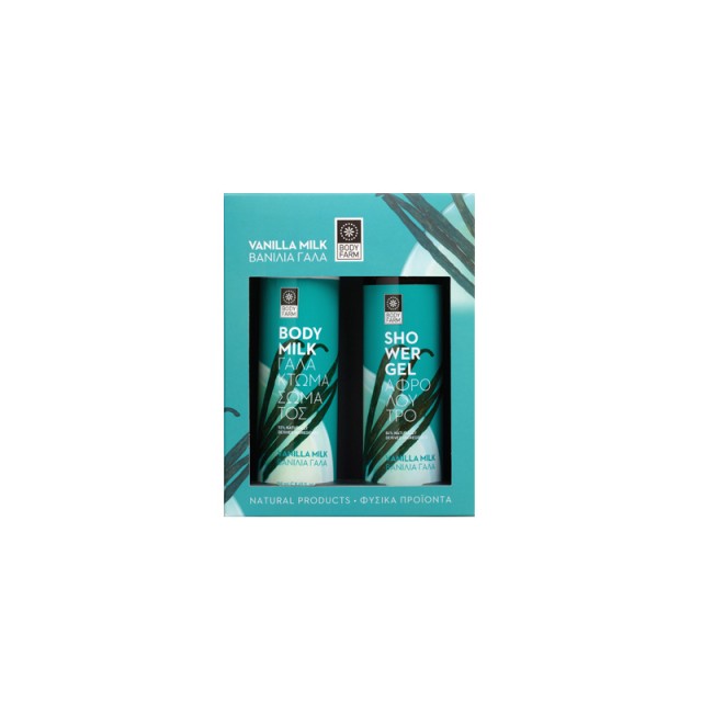 BODYFARM Shower Gel Gift Pack Vanilla Milk (Shower Gel 250ml + Body Milk 250ml)