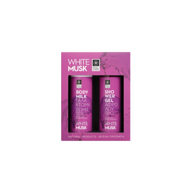 BODYFARM Shower Gel Gift Pack White Mask (Shower Gel 250ml + Body Milk 250ml)