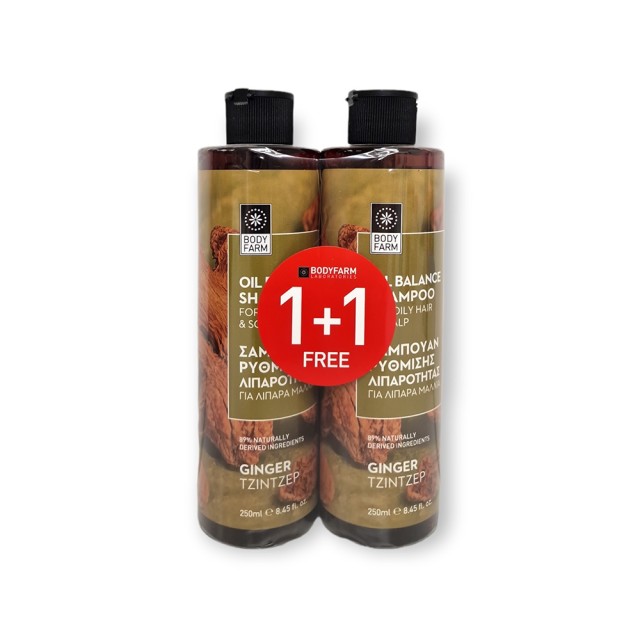 BODYFARM Ginger Σαμπουάν 1+1 250ml
