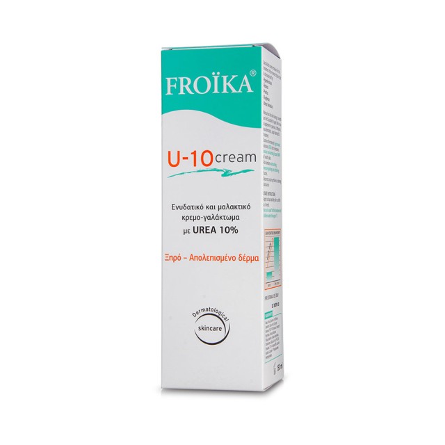 FROIKA U-10 Urea Ενυδατικό και Μαλακτικό Κρεμο-Γαλάκτωμα με Urea 10% 150ml