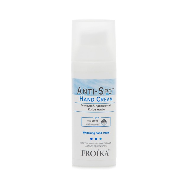 FROIKA Antispot Hand Cream SPF15 Λευκαντική Προστατευτική Κρέμα Χεριών Κατά των Κηλίδων 50ml