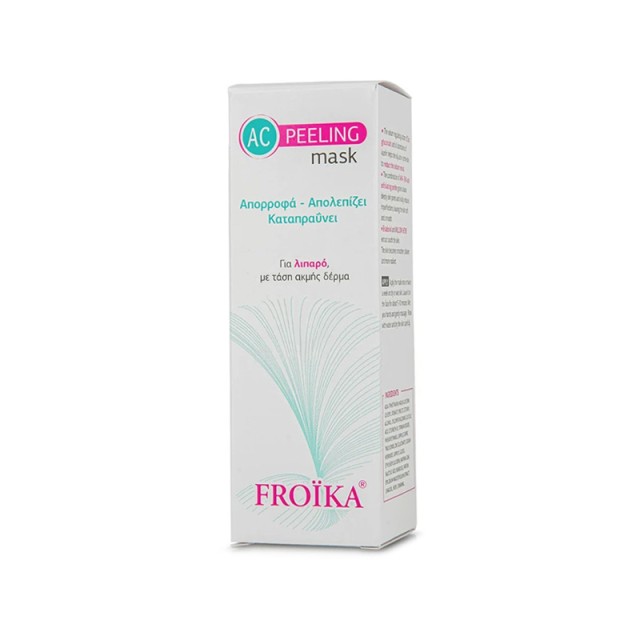 FROIKA AC Peeling Μάσκα Απολέπισης Προσώπου 50ml