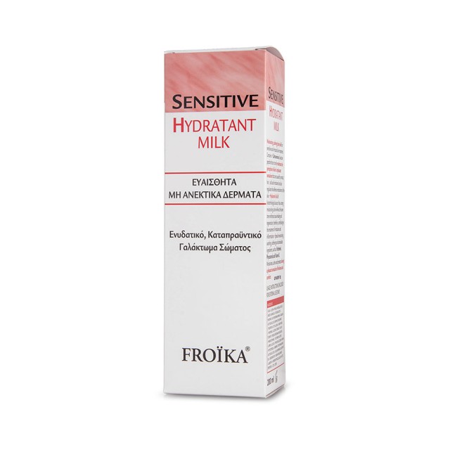 FROIKA Sensitive Hydratant Milk Ενυδατικό Καταπραϋντικό Γαλάκτωμα Σώματος 200ml