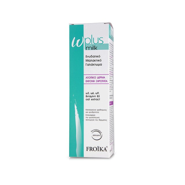 FROIKA Ω-Plus Ενυδατικό Μαλακτικό Γαλάκτωμα 200ml