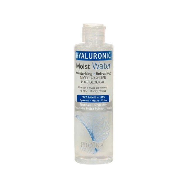 FROIKA Hyaluronic Moist Water Νερό Καθαρισμού & Ντεμακιγιάζ Προσώπου και Ματιών 200ml