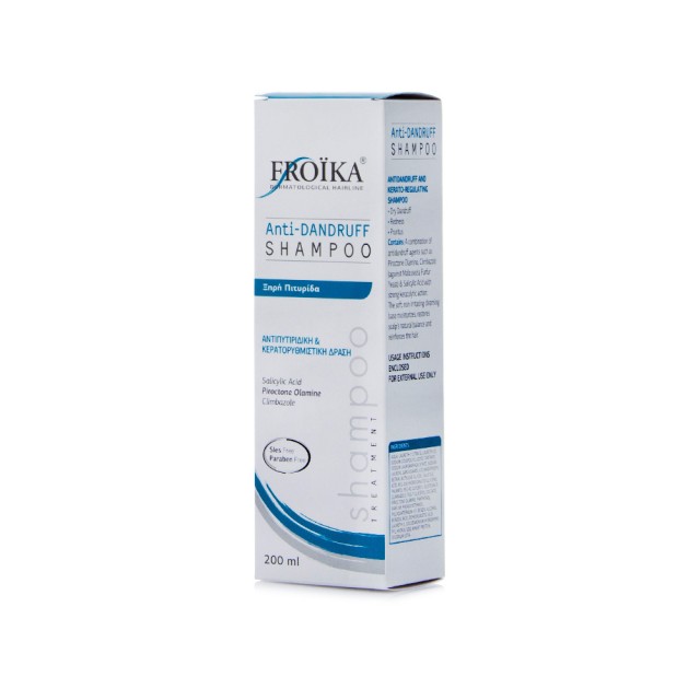 FROIKA Anti-Dandruff Σαμπουάν Κατά της Ξηρής Πιτυρίδας 200ml