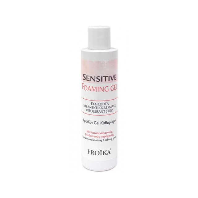 FROIKA Sensitive Foaming Gel Αφρίζων Τζελ Καθαρισμού 200ml