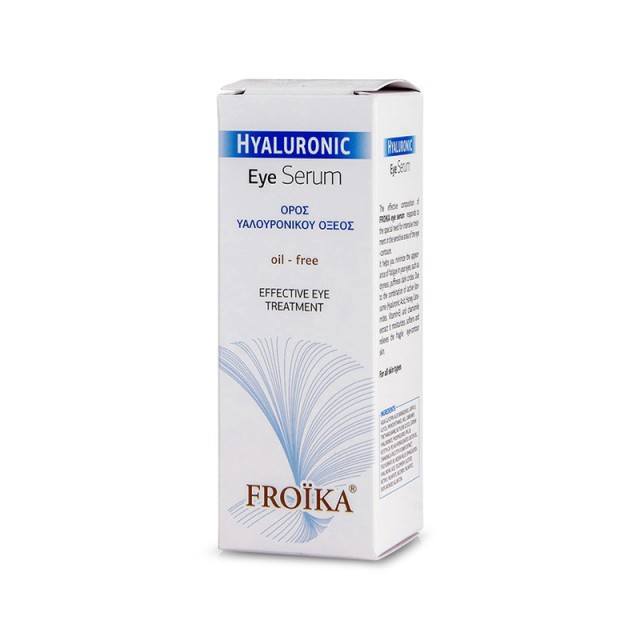 FROIKA Hyaluronic eye Serum Ορός Ματιών Εντατικής Περιποίησης με Υαλουρονικό Οξύ 15ml