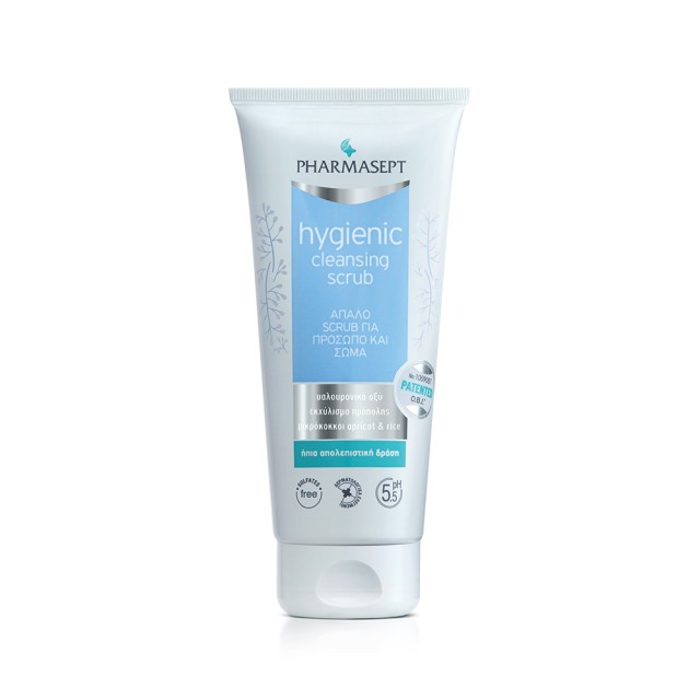 PHARMASEPT Hygienic Cleansing Scrub Απαλό Scrub Καθαρισμού για Πρόσωπο & Σώμα 200ml