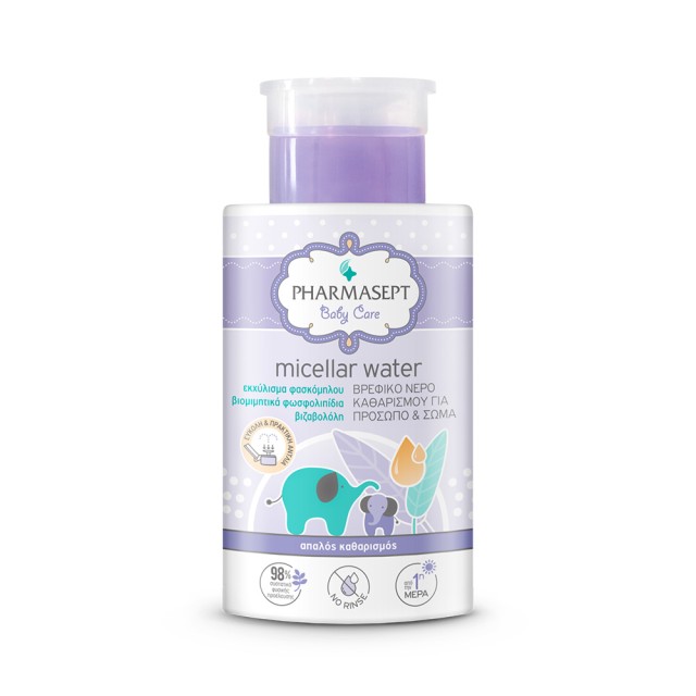 PHARMASEPT Baby Care Micellar Water Βρεφικό Νερό Καθαρισμού Για Πρόσωπο & Σώμα 300ml
