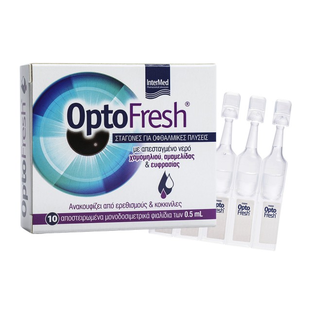 INTERMED Optofresh οφθαλμικές σταγόνες 10 Αμπούλες x 0.5ml