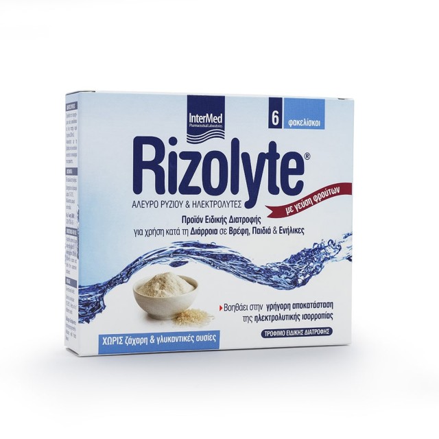 INTERMED Rizolyte Άλευρο Ρυζιού Για την Συμπλήρωση Ηλεκτρολυτών 6 Φακελίσκοι