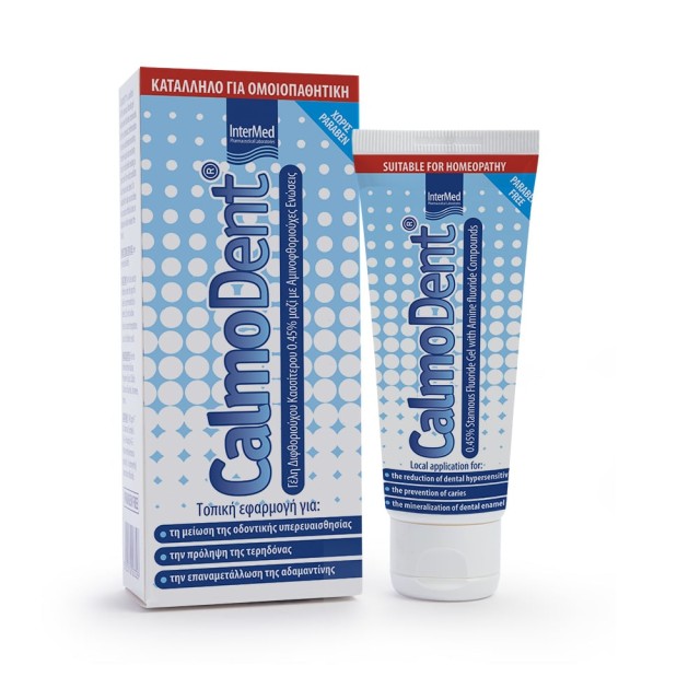 INTERMED Calmodent Gel Στοματική Γέλη Ανακούφισης Δοντιών 75 ml
