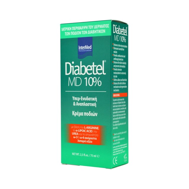 INTERMED Diabetel MD 10% Ενυδατική Κρέμα Ποδιών Κατάλληλη για Διαβητικούς 75ml