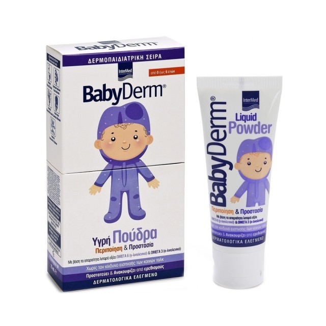 INTERMED Babyderm Liquid Powder Προστατευτική Πούδρα για Περιποίηση & Προστασία με Ωμέγα 3-6 75ml