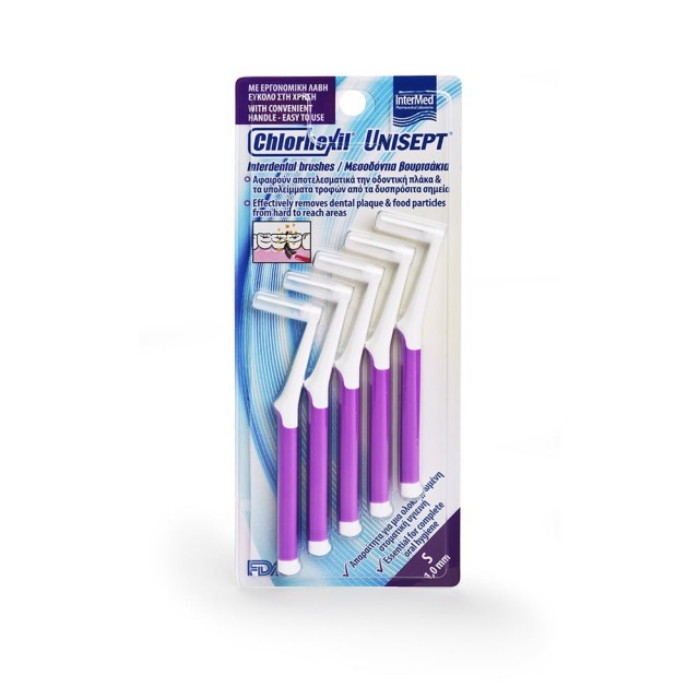 INTERMED Interdental Brush Μεσοδόντια Βουρτσάκια S 1,0Mm