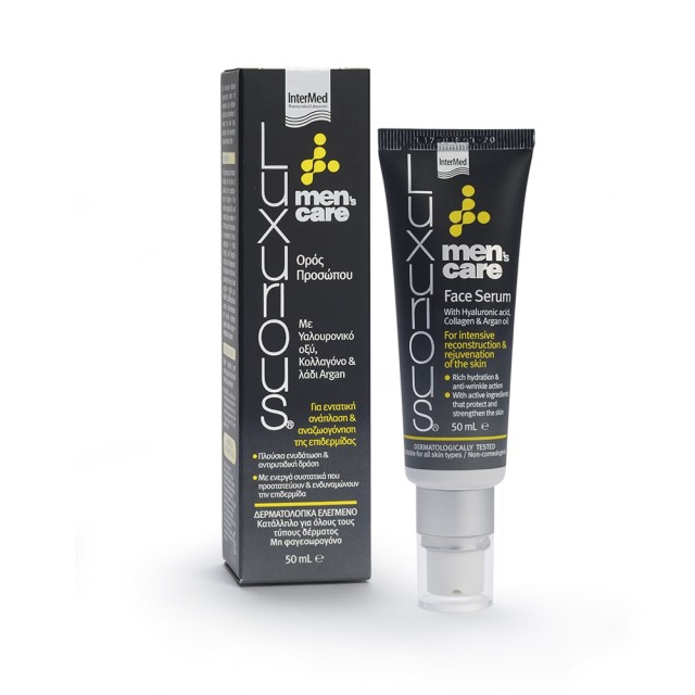 INTERMED Luxurious Men’s Care Face Serum Ανδρικός Ορός Προσώπου 50ml