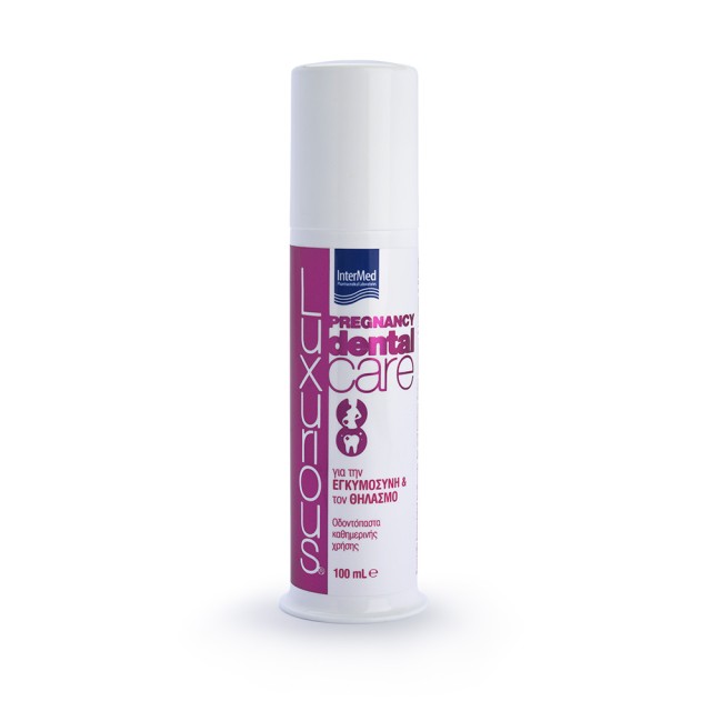 INTERMED Luxurious Pregnancy Dental Care Οδοντόκρεμα για την Περίοδο της Εγκυμοσύνης και του Θηλασμού 100ml