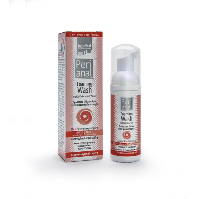 INTERMED Perianal Foaming Wash Απαλός Καθαριστικός Αφρός περιπρωκτικής περιοχής 50ml