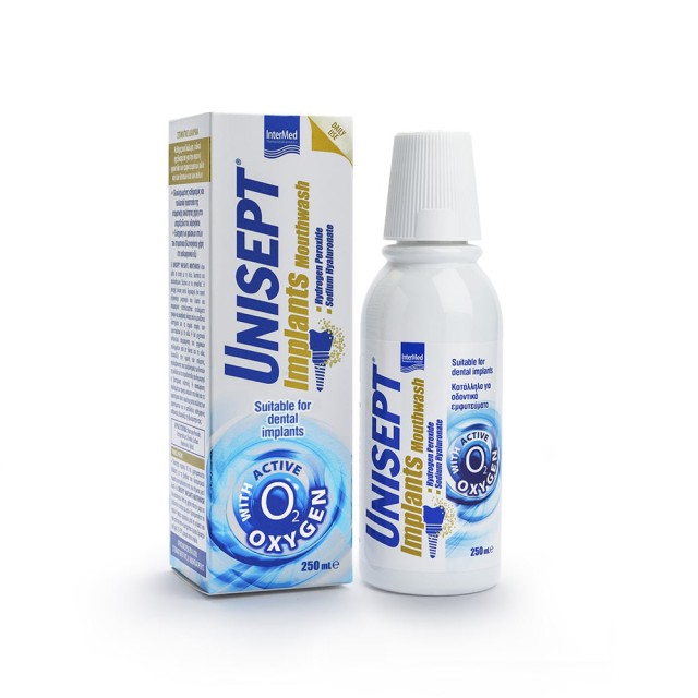 INTERMED Unisept Implants Mouthwash Στοματικό Διάλυμα Κατάλληλο για Οδοντικά Εμφυτεύματα 250ml