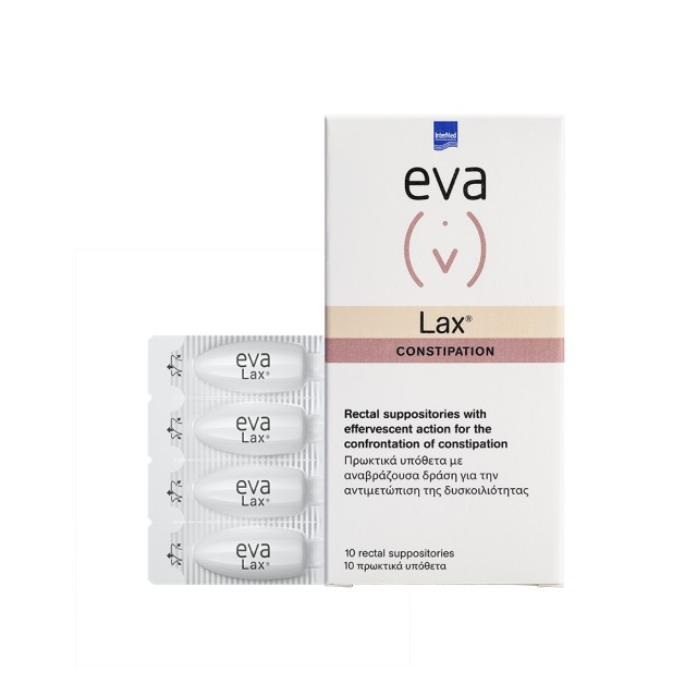 INTERMED Eva Constipation Lax Πρωκτικά Υπόθετα κατά της Δυσκοιλιότητας, 10Τμχ