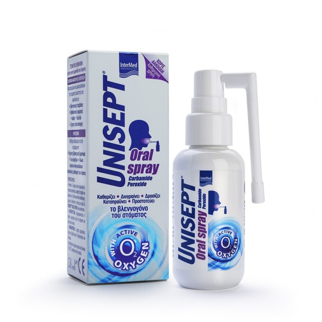 INTERMED Unisept Oral Spray για την Υγιεινή Φροντίδα της Στοματικής Κοιλότητας 50
